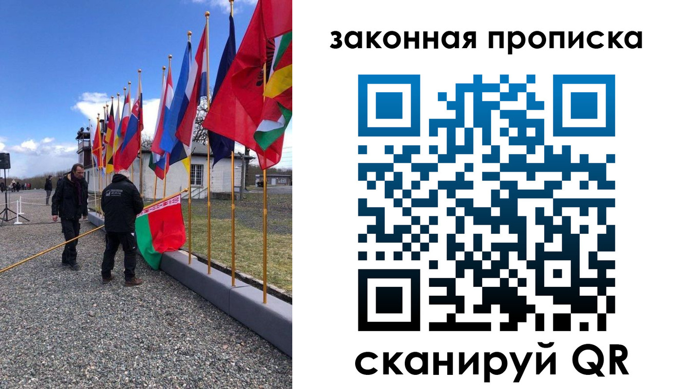 регистрация для дет. сада в Нерехте